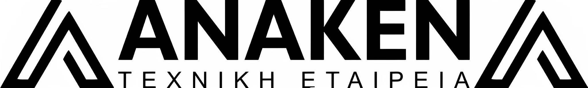 Anaken-WebLogoBanner-removedBG